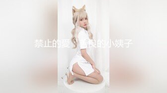 【极品❤️粉媚少女】黑猫露娜酱✿ 可爱甜美女仆装反差性交 嫩穴被美妙后入 小表情真是太上头了 吮茎榨射