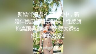 最新10月无水印首发，人生赢家，推特大神【丝足玩家】纯爱专注性感丝袜一百年，又玩又肏各种极品美臀丝足 (2)