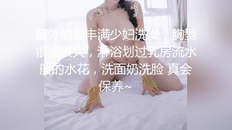 【情侣泄密大礼包】多位反_差女友的真实面目被曝光❤️ (4)