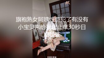 【新片速遞】 丰满良家少妇,不想谈钱,只想谈感情,喜欢感情到位再啪啪,把小哥黑J8舔的干干净净