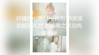 2022-6-25【老馬車行】人妻騷女再來一炮，騎在身上摸肥臀，站立後入全裸輸出，搞得受不了