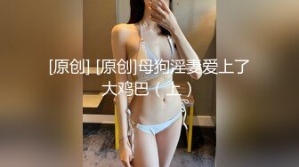 最新重磅！E嫂的秘密花园！推特极品巨乳反差耐操女神【家有E妻】私拍，邀约两位男模粉丝SPA