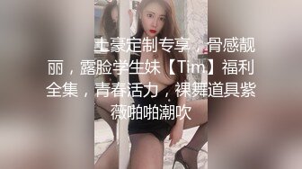 OF韩国极品TS美人妖「lin002200」【第38弹】酒店4P从浴室干到床上 四个酮体疯狂缠绵