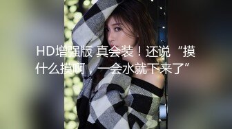 【新片速遞】  大眼风韵犹存的丰满美少妇 长腿黑丝 蝴蝶道具插穴，特写好鲍鱼