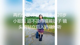 【你的宇吖】专发18，9岁的学生妹，尺度升级~约炮操嫩妹，羡煞一众粉丝 (3)