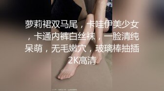  干劲利速干金发网红外围美女，调调情69姿势舔小穴，扶着大屁股撞击，射不出想要无套，妹子不行没射