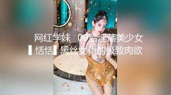 【出EDC和各种大神合集】三人行必有我的骚母狗