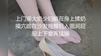 高颜巨乳美女吃鸡啪啪 身材丰腴 抠逼舔逼振动棒伺候 被无套输出 娇喘连连 内射两次稀毛粉穴