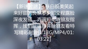 0791捆绑后入