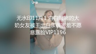 【OnlyFans】2023年6月约啪达人粉味芒果，炮王与多个妹子双飞群P3P，大奶少妇，娇小嫩妹，长腿御姐，艳福不浅 4