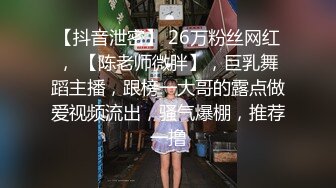 外语系小情侣爱爱自拍 女友貌似开包不久 挺配合的