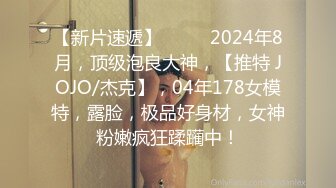 巨乳女神 舔自己大奶【0O0O_00O-O00O0】高冷女神~!全裸热舞~跳蛋黑牛狂震【14v】 (13)