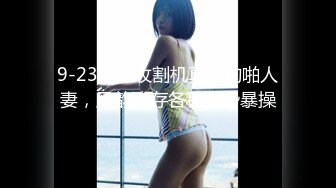 推特一字马女神『嫩乳32D阿西』最新私拍流出 童颜巨乳 粉嫩热穴 高清私拍297P