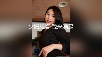 郑州工商学院美女老师李鸿波背着男朋友偷腥_男友打电话约我去打针却跟你在干这种事情