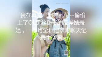 蜜桃传媒 PMC-217 变态公公迷奸新婚媳妇-林曼芸