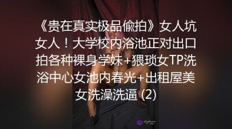 蜜桃传媒PMC122家电修理工无套强奸少妇-林沁儿