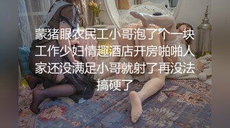 肉嘟嘟的妹子丰满吊钟大奶子掰穴自慰，闺蜜再旁