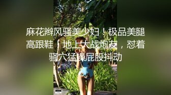 半老徐娘的露奶诱惑