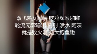 超颜值极品御姐女神『狐不妖』❤️性感唯美COS被擒住双腿肉鲍被塞入肉棒，随时都可以供主人中出内射