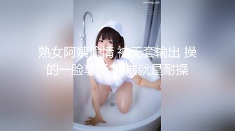 むっちりなオッパイ、柔らかそうなお尻…桃瀬友梨奈