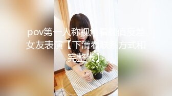 操漂亮少妇 被扛着哥哥大长腿无套输出 鲍鱼粉嫩 说累了让我上位活动活动 躺着被操还是蛮舒坦的