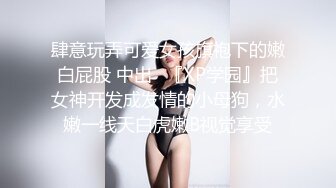 非常清纯的大眼妹子，身材很棒哦，下海一个月后