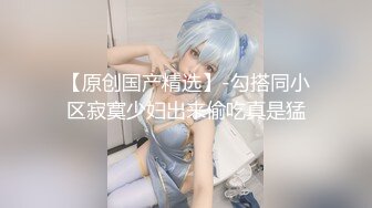 《重磅?炸弹》万元定制快手已永久封停47万粉欧美范爆乳肥臀御姐【玉兔兔】露点骚舞全裸紫薇完整全套