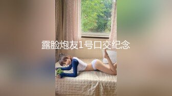 大象传媒 av-0046 好姐妹与我共享伴侣