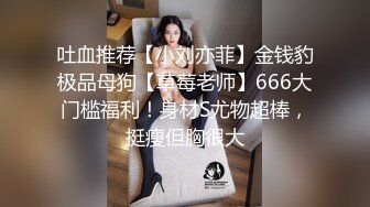 门事件 -❤️- 河北燕大女生、世纪港湾地下车库