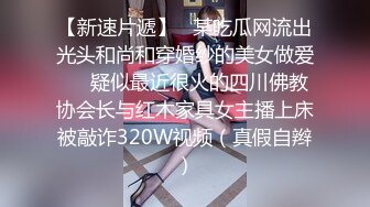 XKVP052 星空无限传媒 清纯小妹骑车摔伤 惨遭禽兽医生强暴 董悦悦