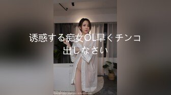 短发漂亮少妇车上吃鸡 就喜欢你这样 太美啦 想它吗 嗯 家里老公的臭鸡吧碰都不想碰 现在吃的都欢