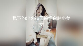 SWAG 工作到一半突然慾火焚身的OL Lucienna