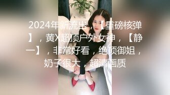 推特极品王八老公绿帽夫妻【Roxy绿奴妻】诚邀单男大量淫乱自拍全程无尿点中文对白淫荡