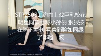 MSD-045_女上司騷氣反差醉心之時一親芳澤官网