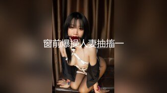 美臀，巨乳少妇，操起来就是爽（1）