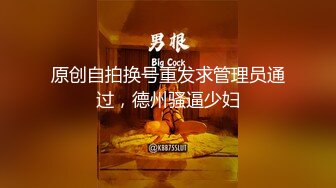 宇宙无敌身材~人间白月光【花栀】巨乳翘臀~美得像画一样~聊骚极度诱惑【52V】 (39)