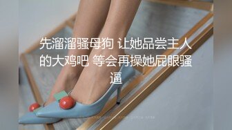 【极品稀_缺性爱泄_密大礼包8】极品反_差母G性爱甄选 豪乳乱操 内射高潮 完美露脸 豪乳篇 (3)