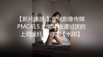 ❤️❤️超嫩甜美少女，和小男友操逼，先抽根烟再操，掏屌一顿吸，抽插粉嫩小穴，后入大白美臀，很是带劲