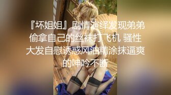 极品熟女淫妻痴女天花板「Pleasure Loving JP」OF露脸偷情私拍 浓密调情后入操出臀浪全部射到少妇嘴里