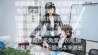 女优擂台EP3摔角狂热 节目篇 + AV篇 凌薇 李曼尼