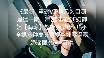 杏吧独家 - 特殊家政女仆，被调教成我的专属小母狗