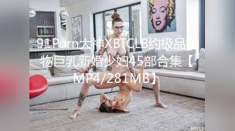 第一次发视频，骚老婆想要大鸡吧