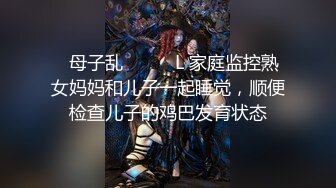 最新流出FC2-PPV素人系列岛国富二代欧洲行约炮笑容甜美极品身材水蛇腰混血妹~无套中出内射+销魂足交~质量超高2