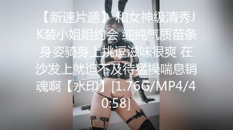 《顶级震撼㊙️泄密》万狼求档OnlyFans白皙性感绿帽淫妻Peach私拍第三季~邀请实力单男3P调教全自动非常反_差 (6)