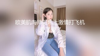 合集，02纹身反差学妹真的骚项圈尾巴