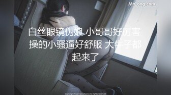 【新速片遞】爆乳大屁股风骚人妻的诱惑，淫声荡语揉奶玩逼自慰，乳夹假鸡巴都夹没了，小道具插进大肥逼浪叫呻吟不止刺激[1.43G/MP4/01:20:02]