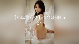 美发店小少妇2