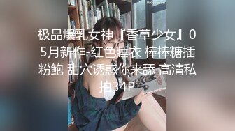 我的女神我追了2年