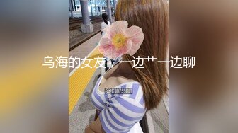 女子SPA:第一次按到全身白嫩滑溜溜的