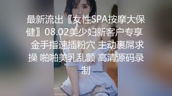 在家操美眉 大吊配大奶 美眉皮肤白皙 身材苗条 一对大美乳 无毛一线天 无套内射